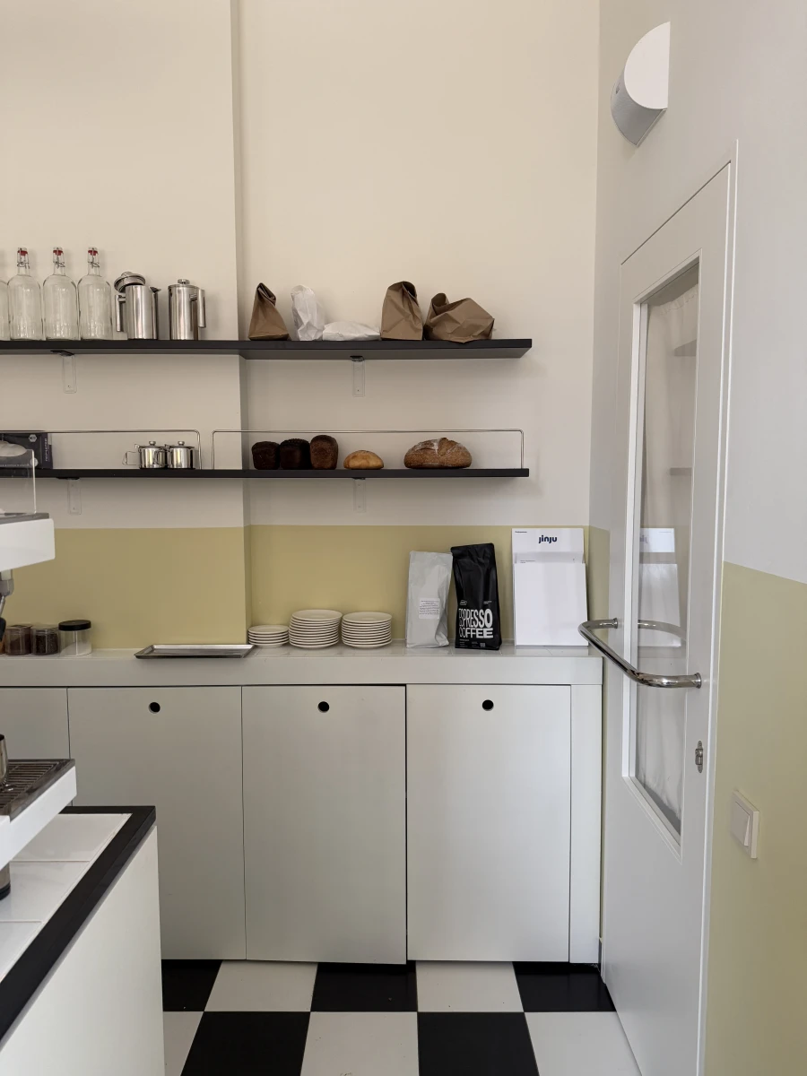 Кофейня Jinju