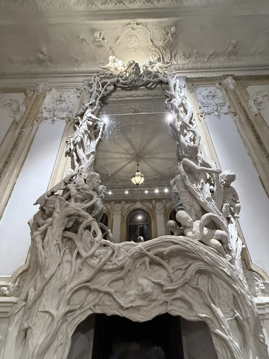 Чертков дом