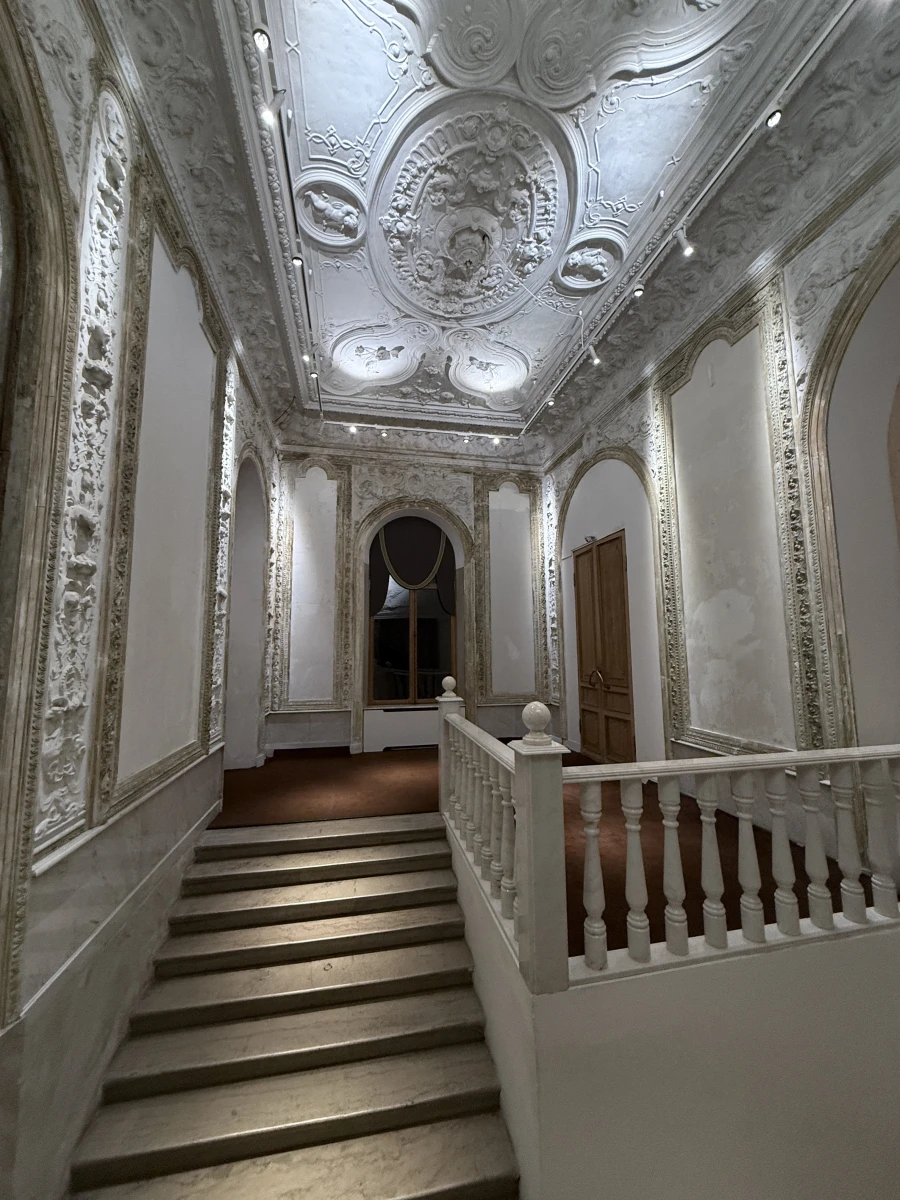 Чертков дом