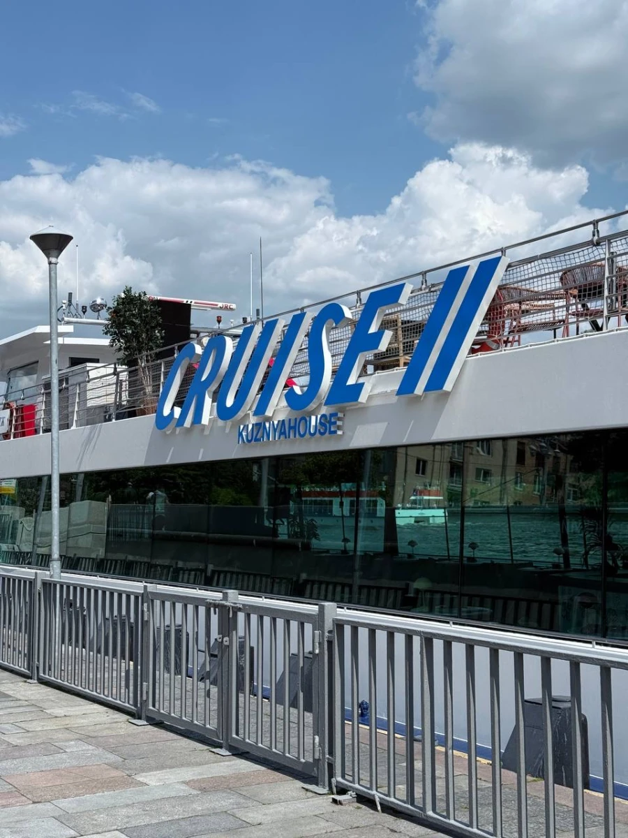 Круизный лайнер Cruise 2