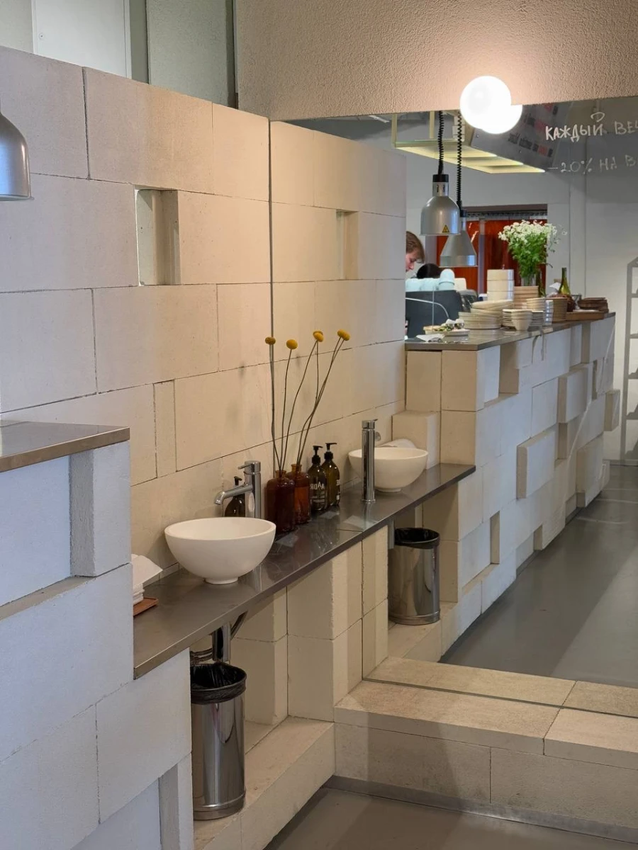 Кафе Скрепка