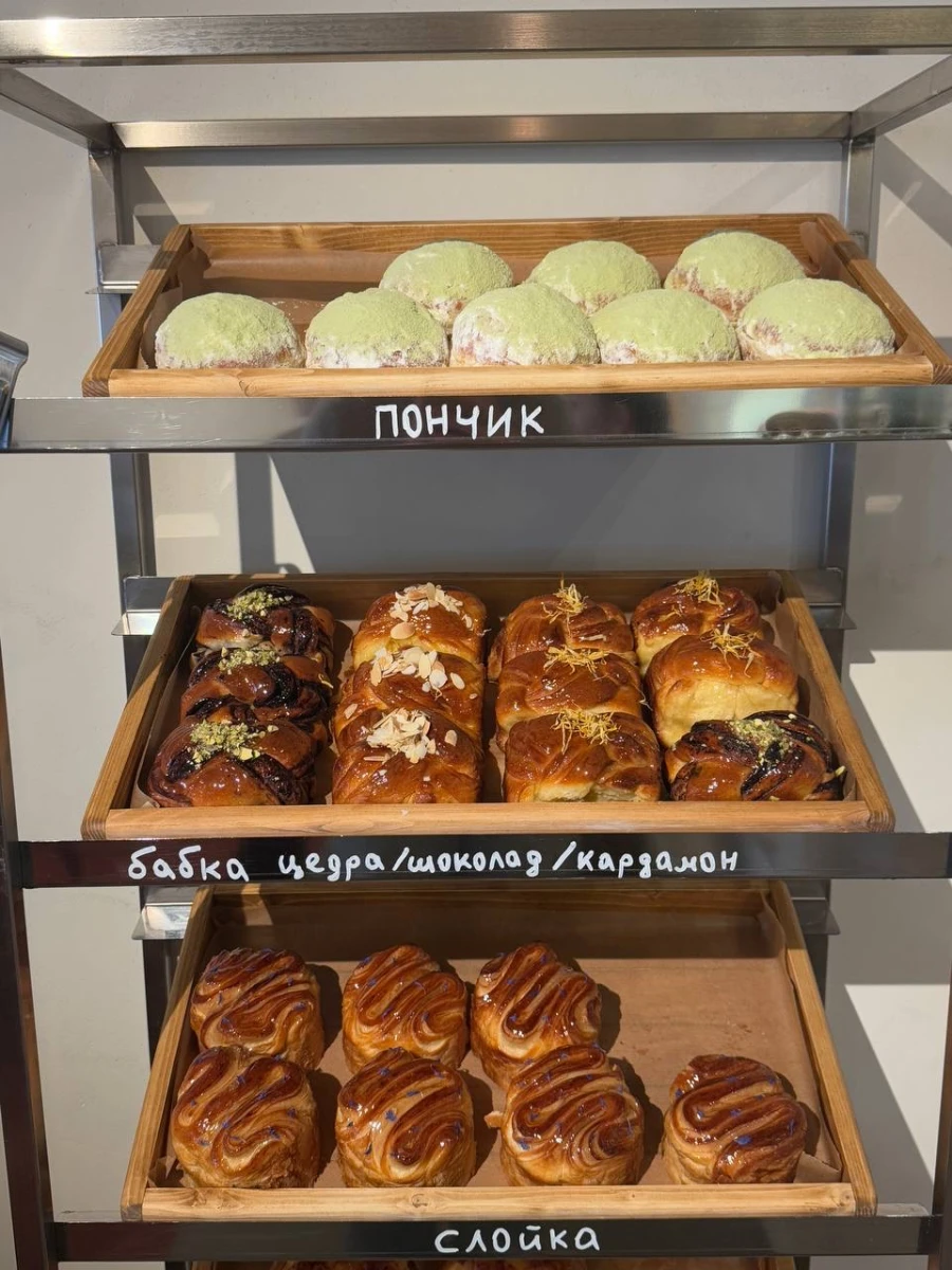 Кафе Скрепка