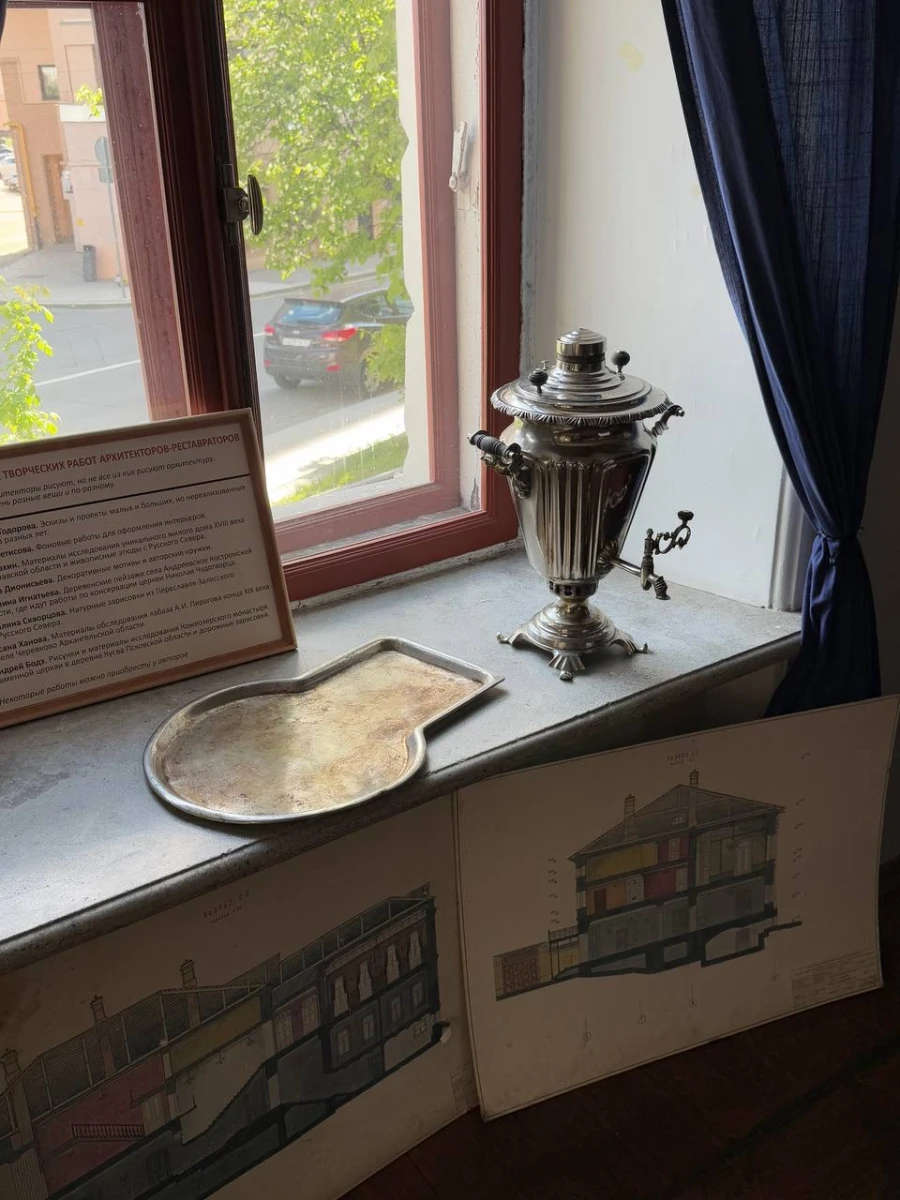 Дом Телешова