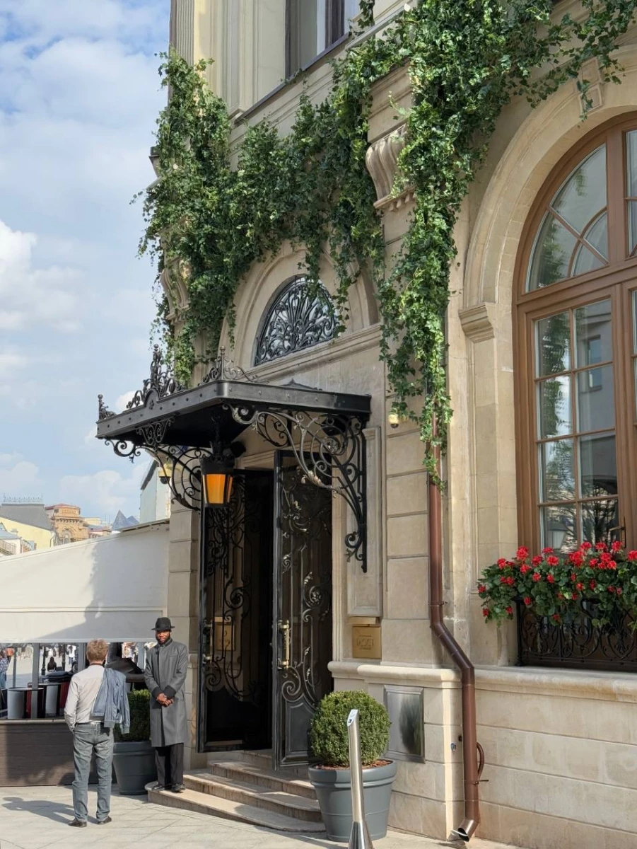 Ресторан Кузнецкий мост