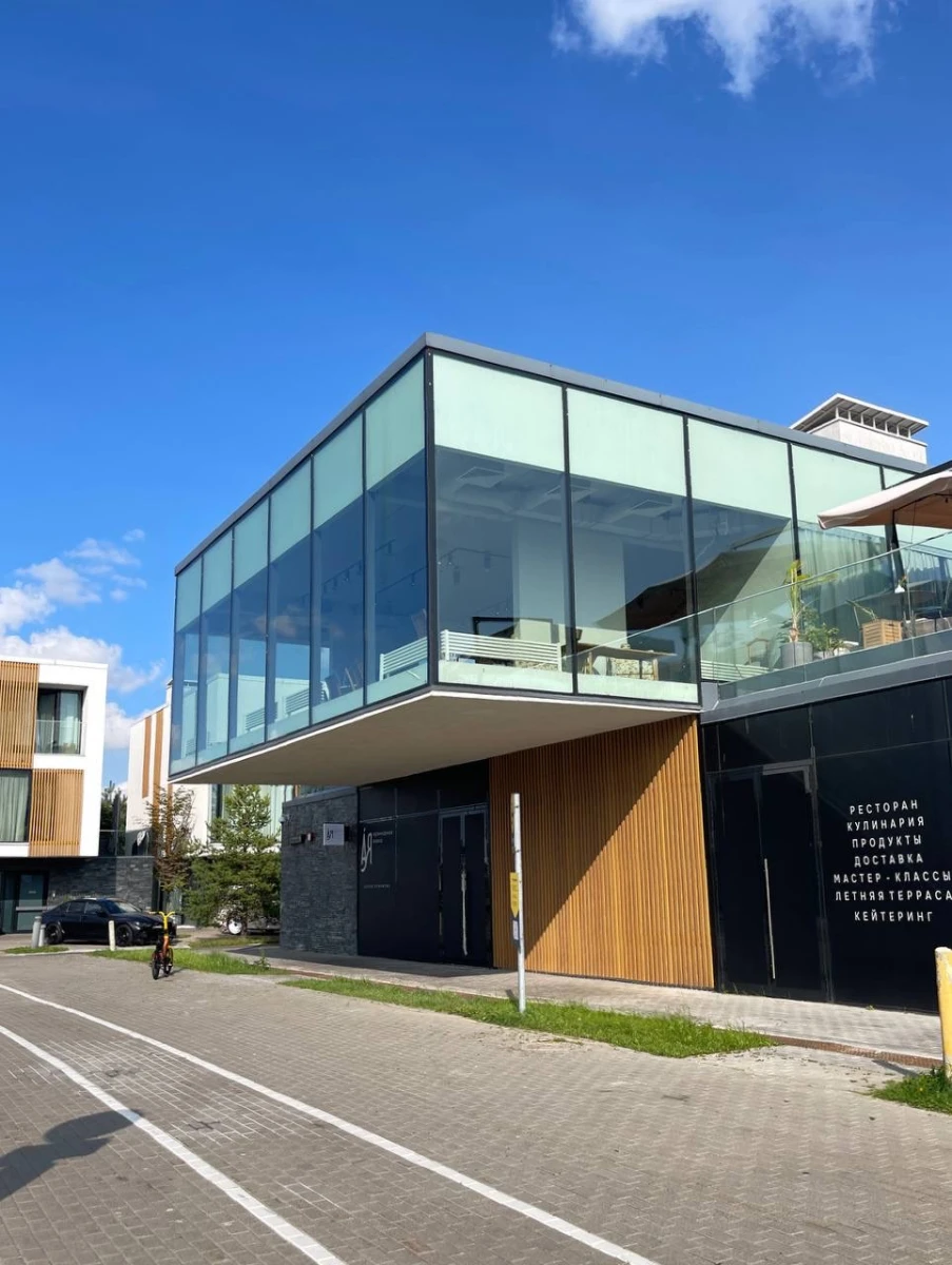 Ресторан «Ая»