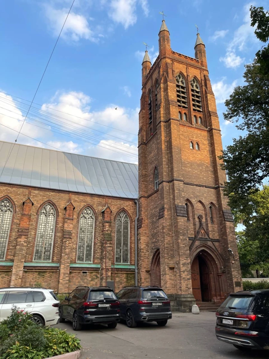 Англиканская церковь