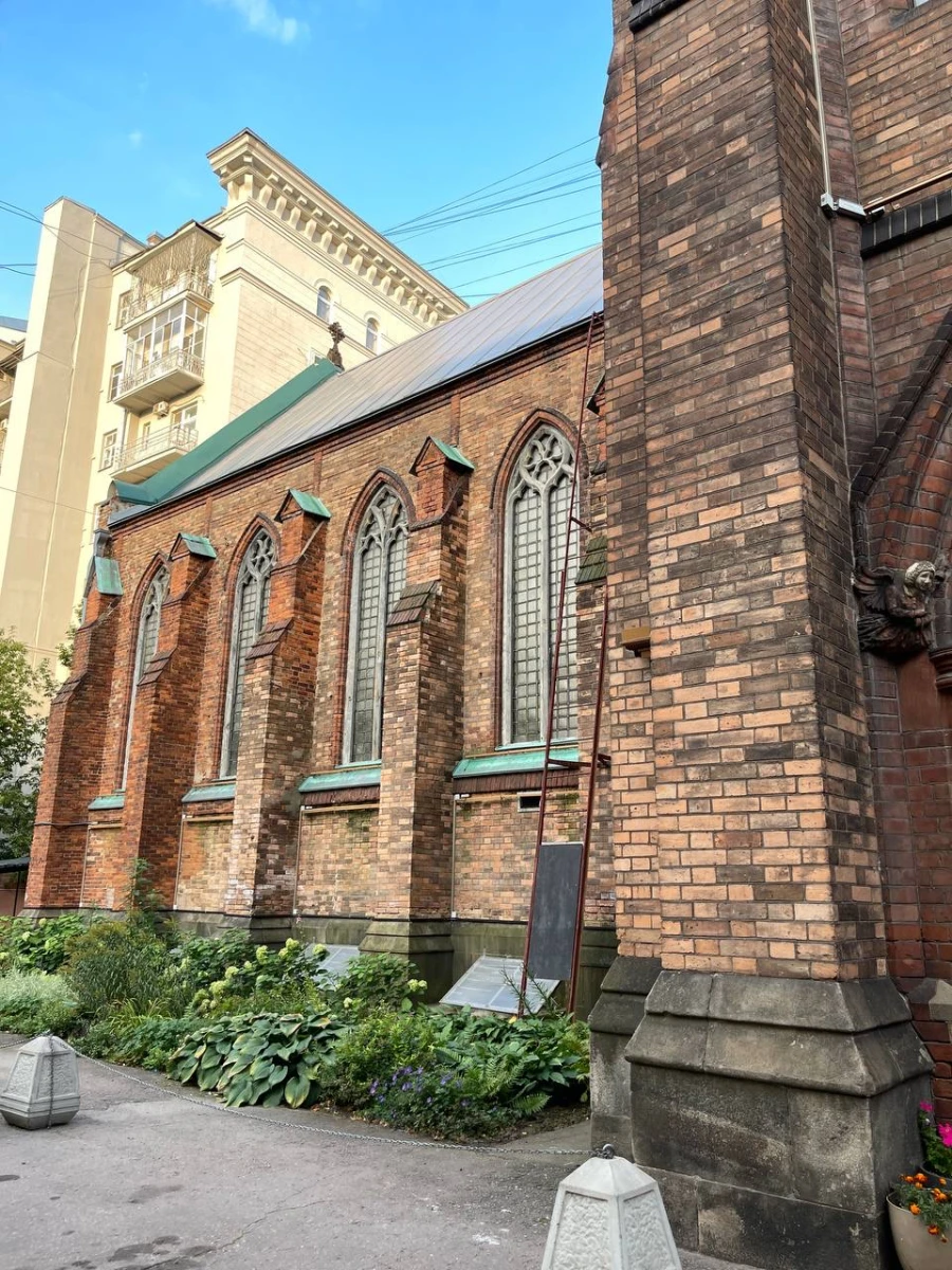 Англиканская церковь