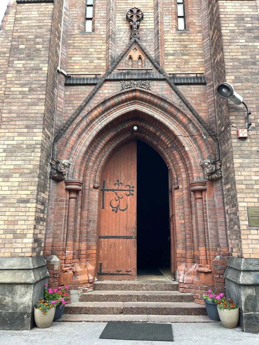 Англиканская церковь