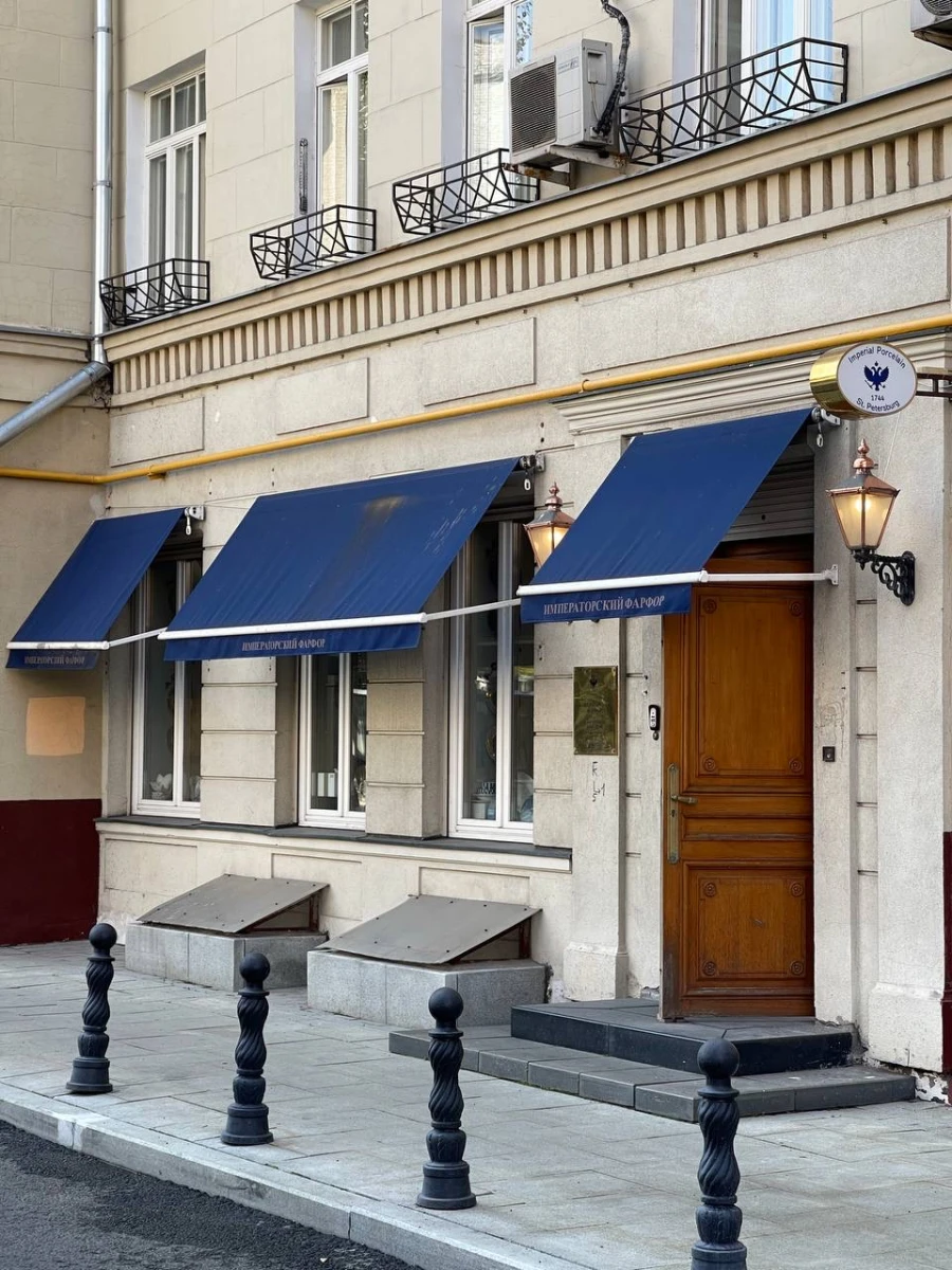 Локация на Богословском