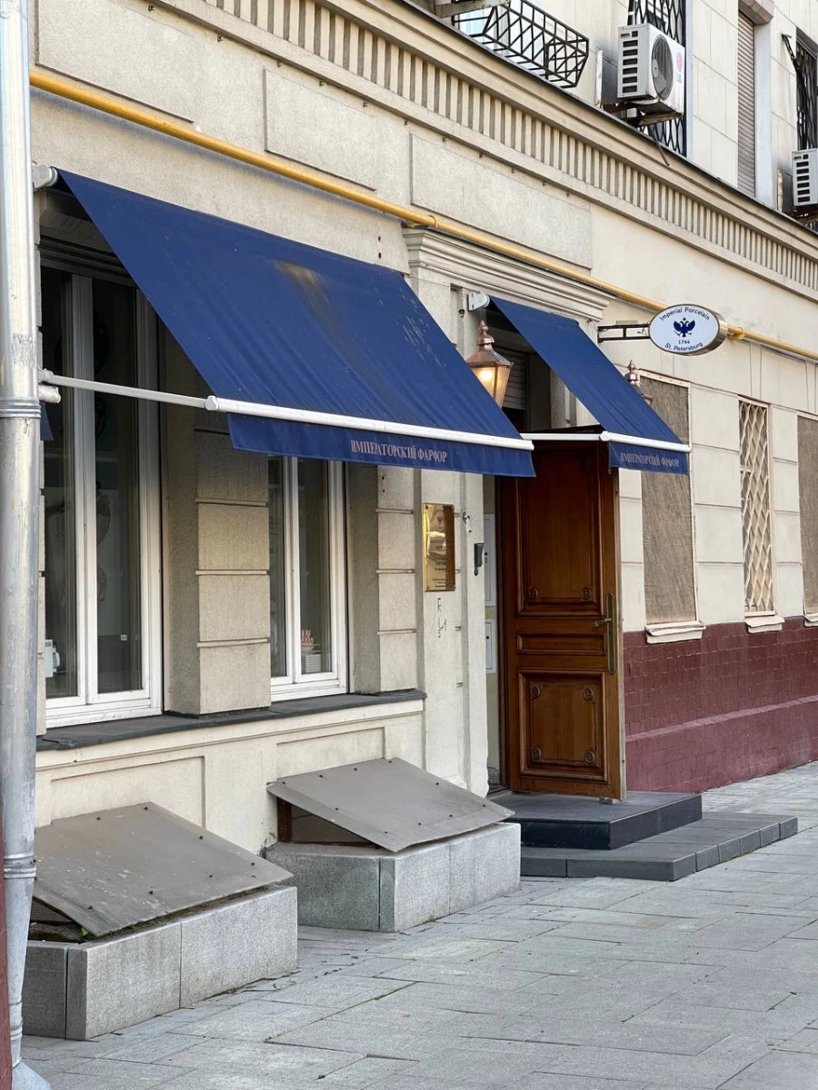 Локация на Богословском