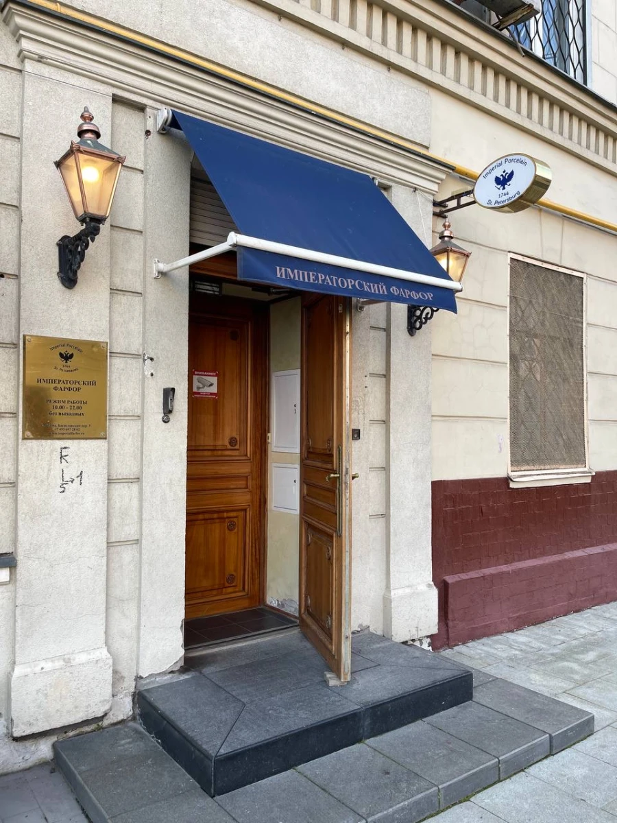 Локация на Богословском