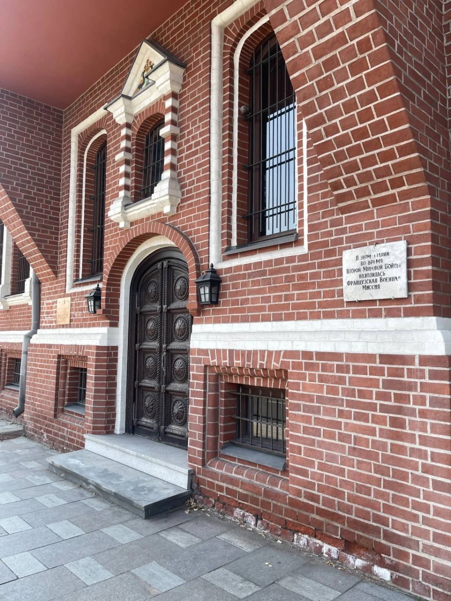 Особняк Цветкова