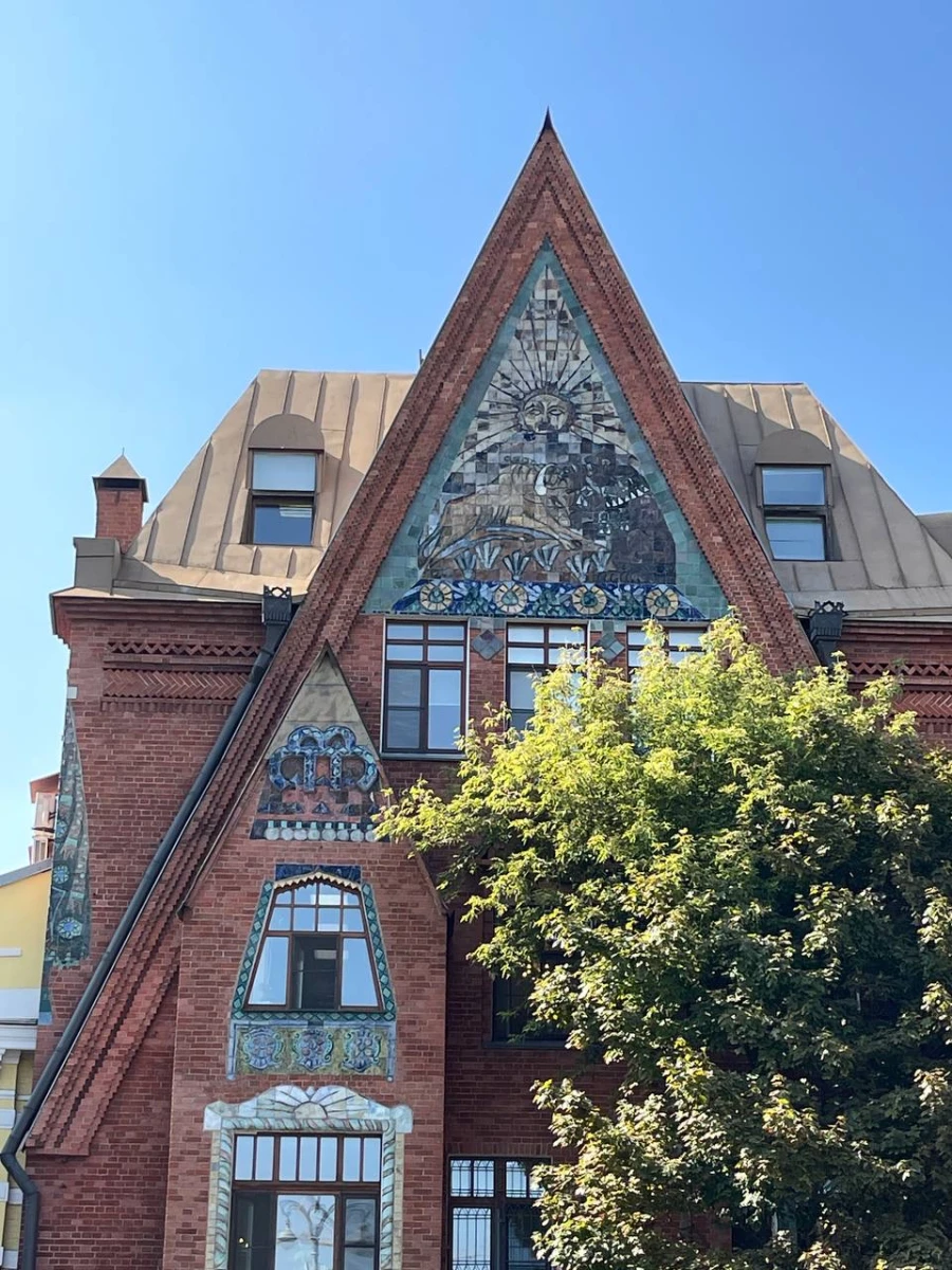 Дом Перцовой