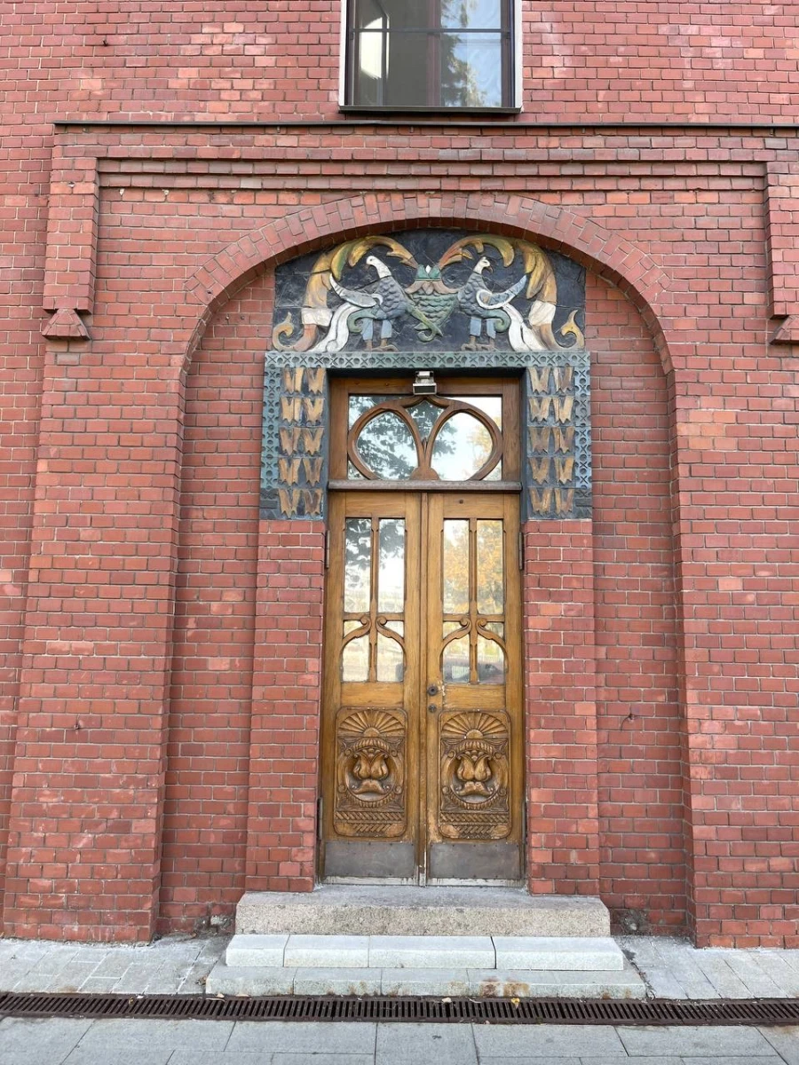 Дом Перцовой