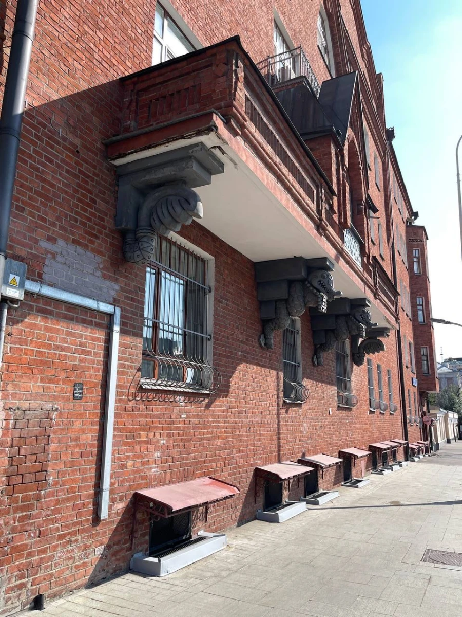 Дом Перцовой