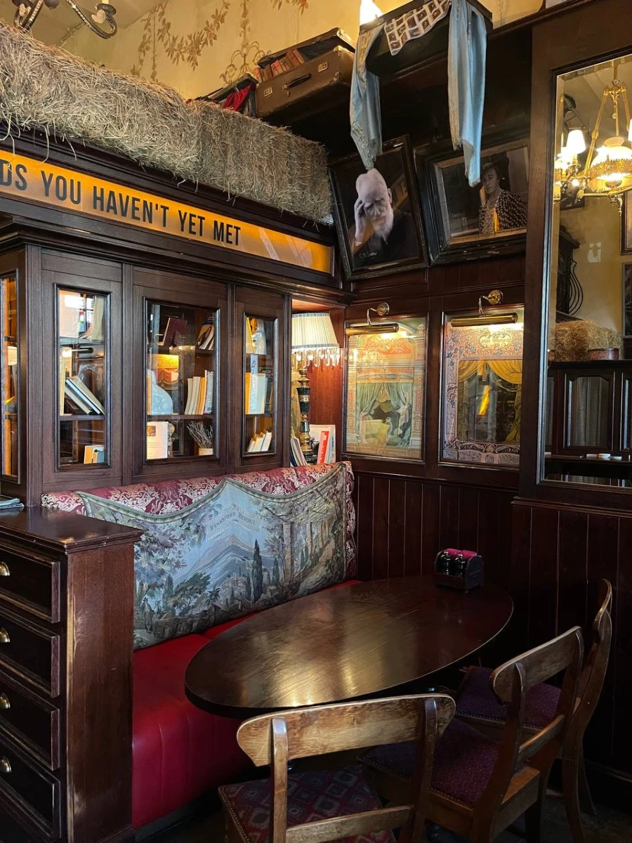 Бар Abbey Players