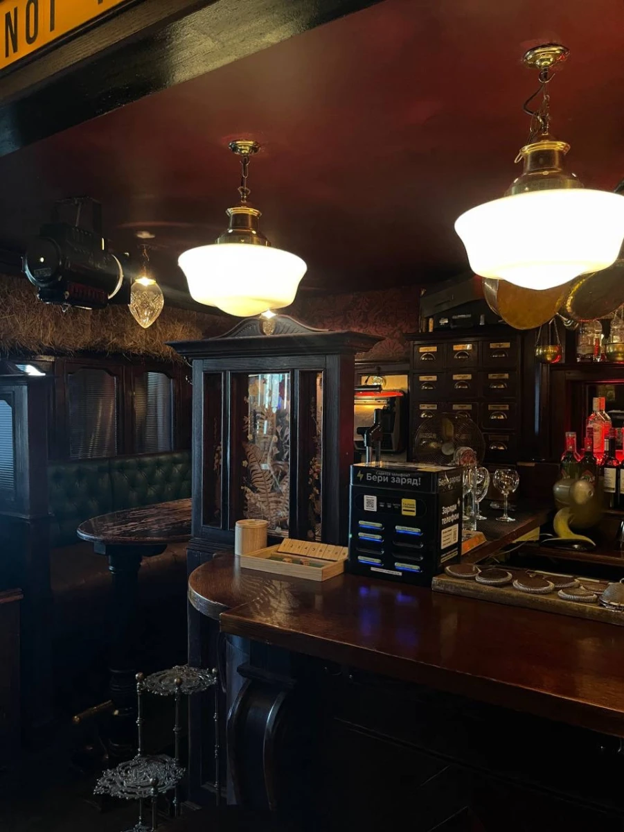 Бар Abbey Players