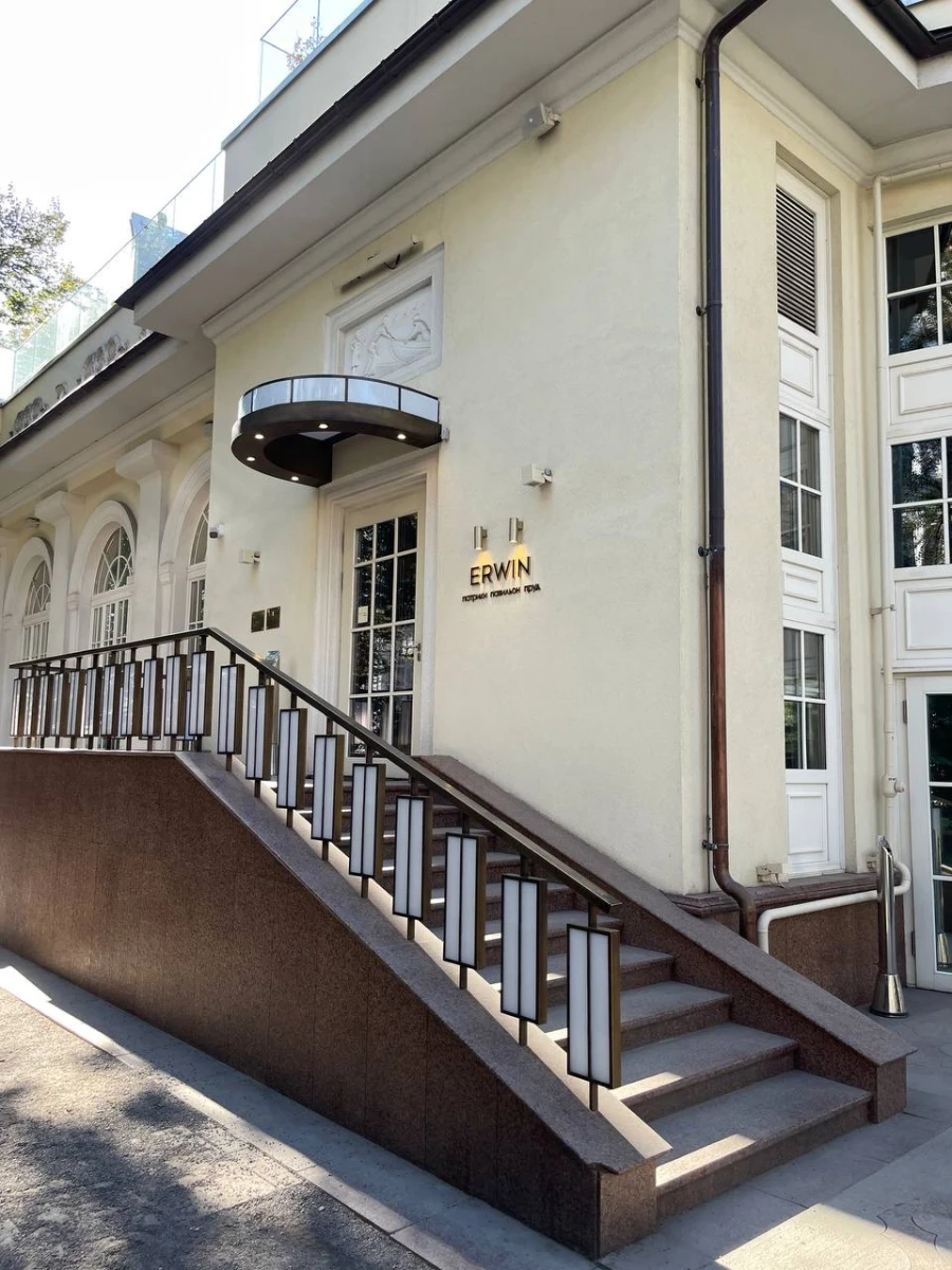 Ресторан Erwin