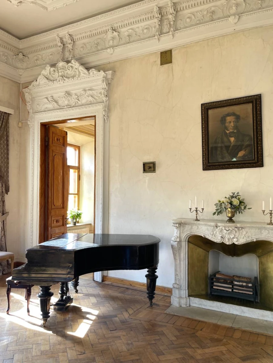 Библиотека-читальня им. Пушкина