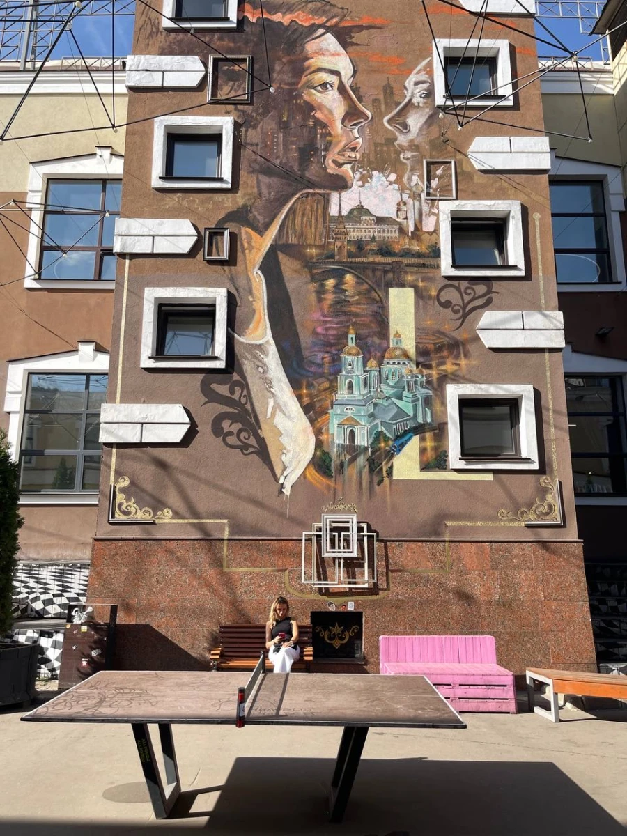 Арт-дворик на Бауманской