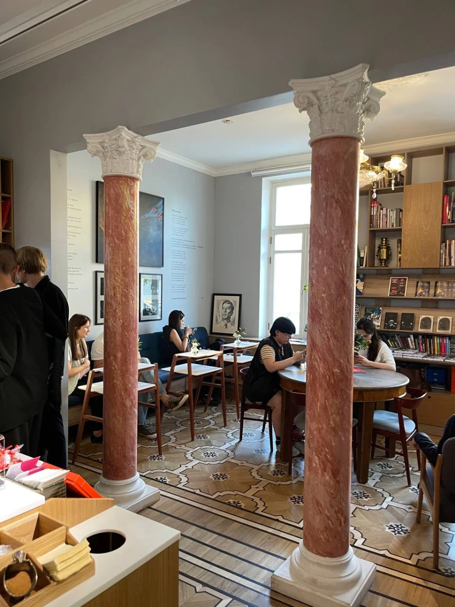 Чайная Нитка