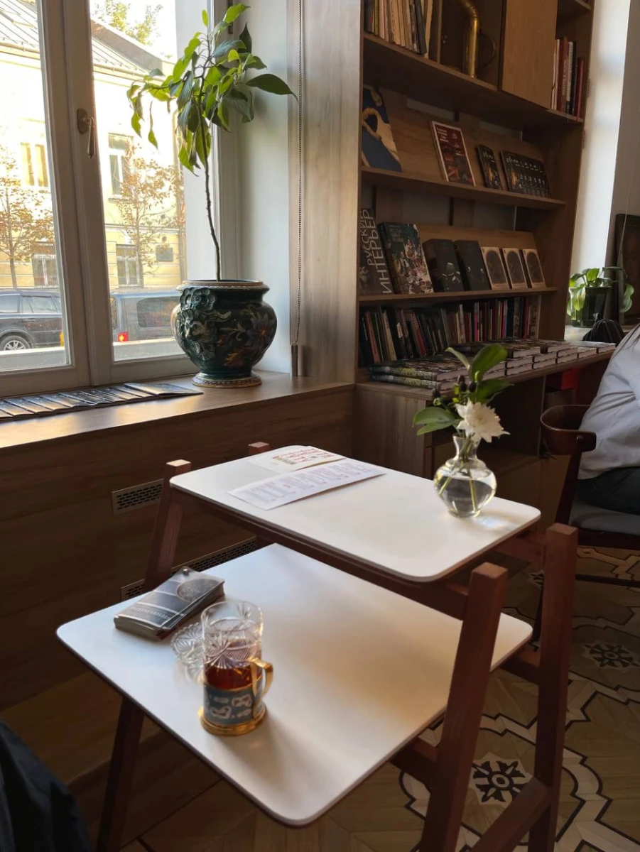 Чайная Нитка