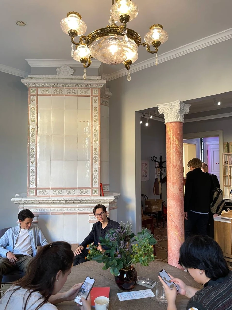 Чайная Нитка