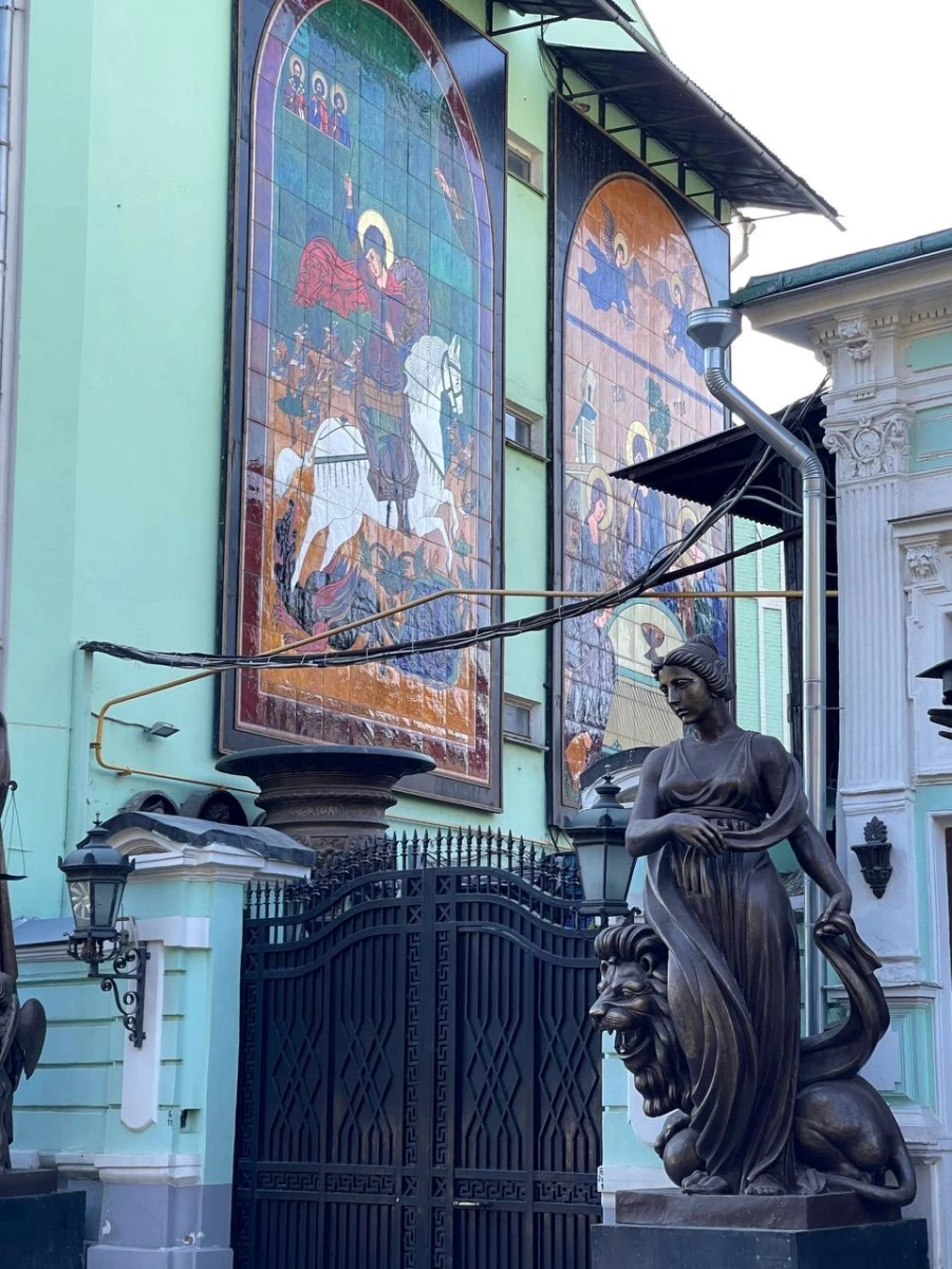 Музей Зураба Церетели