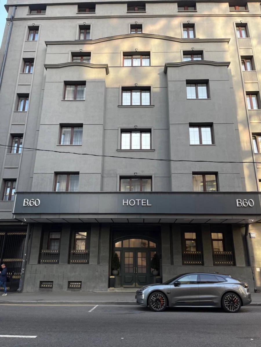 Отель B60