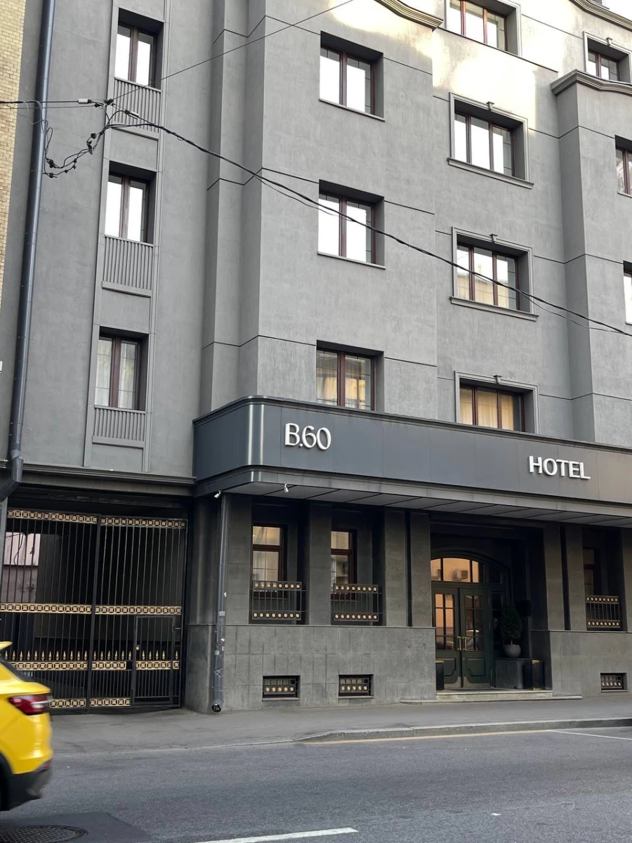 Отель B60