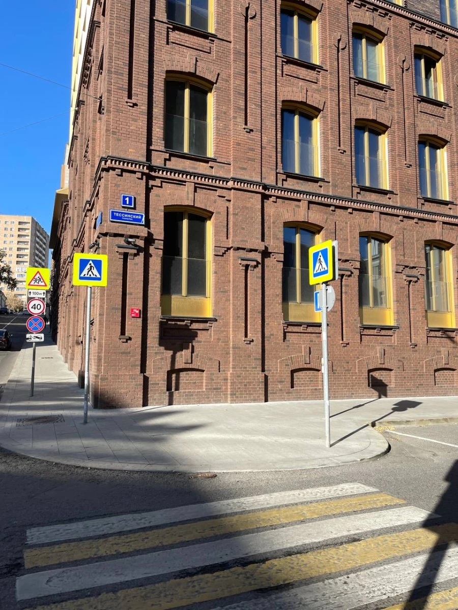 ЖК Тессинский 1