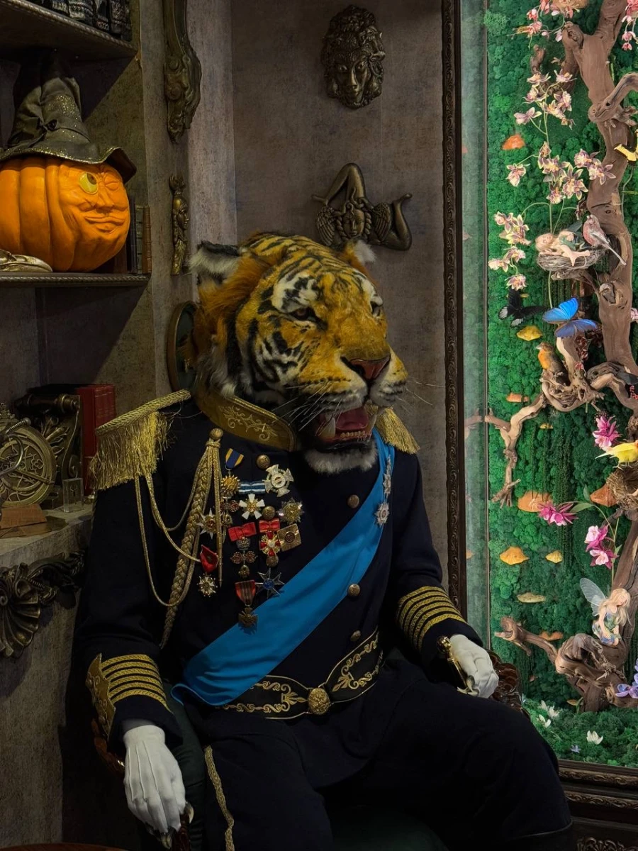 Криптозоологический музей Бестиарий