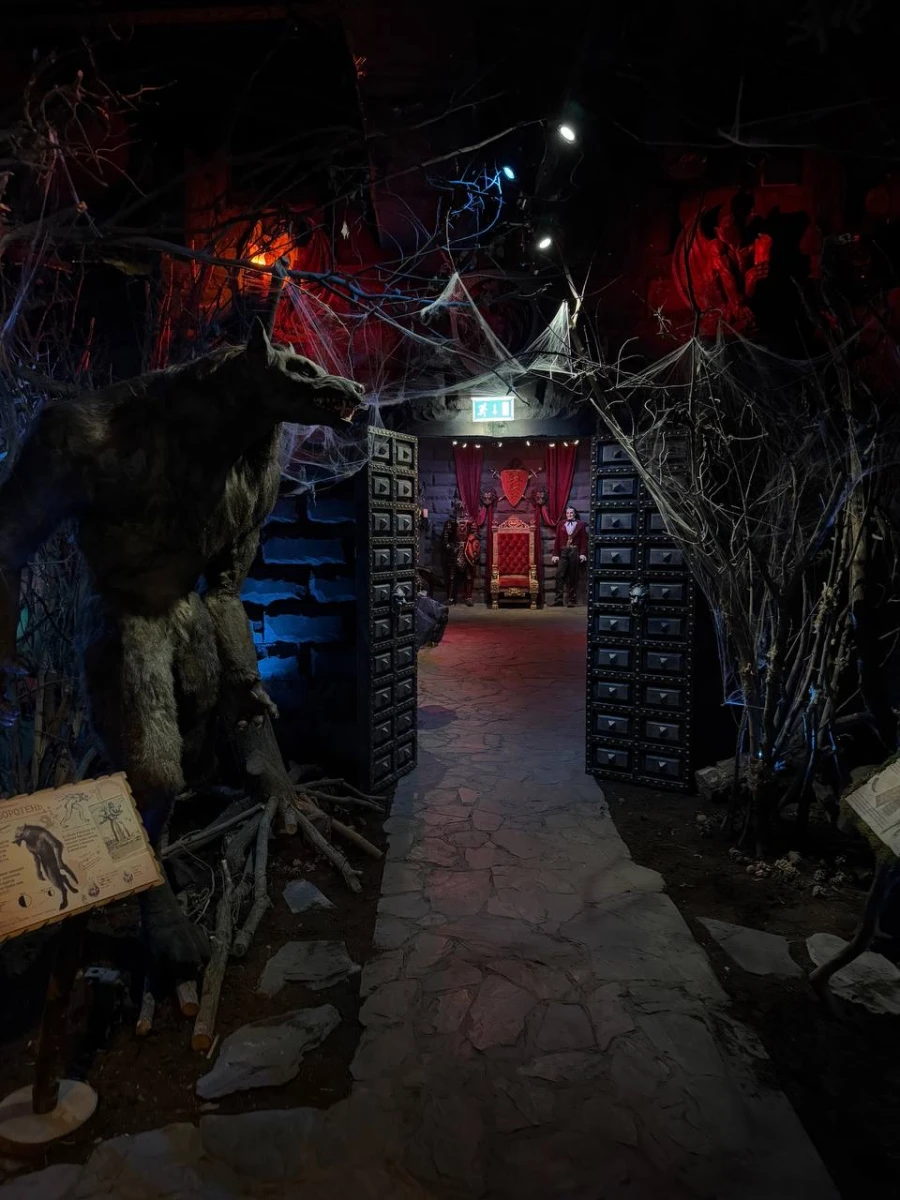 Криптозоологический музей Бестиарий