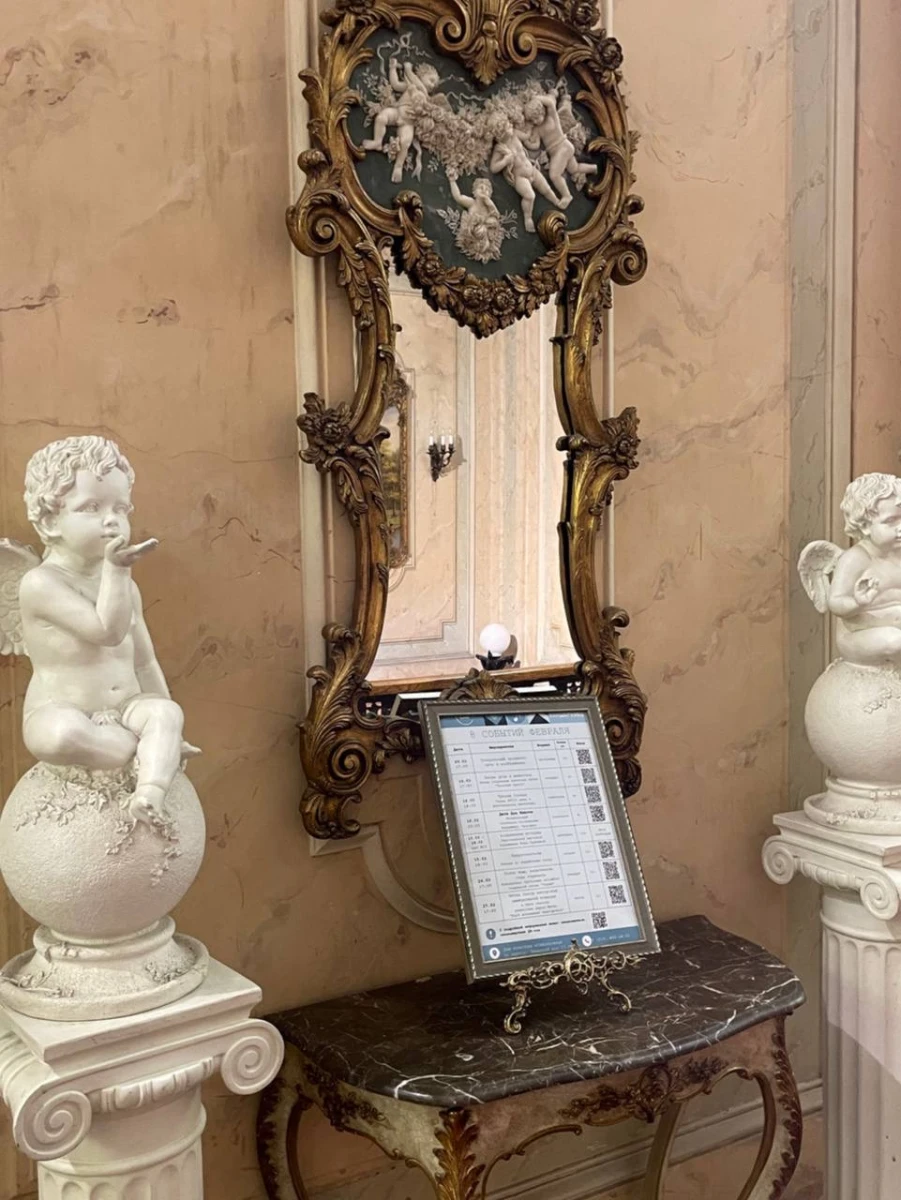 ДК Гайдаровец