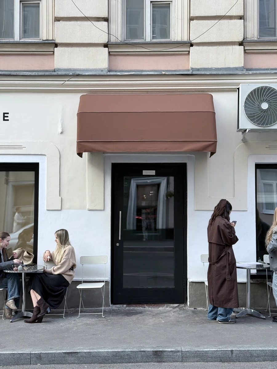 Бистро Tro Trompette