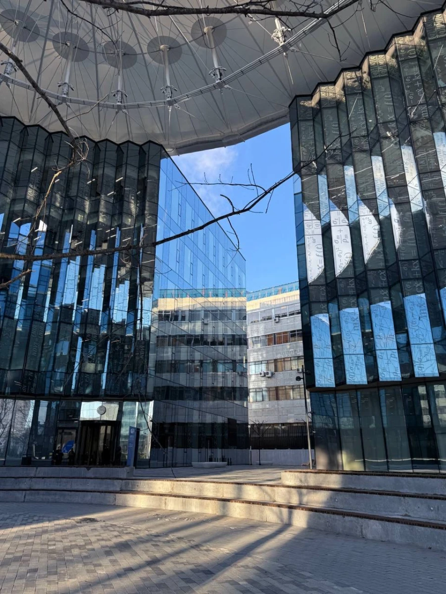 МГТУ им. Баумана