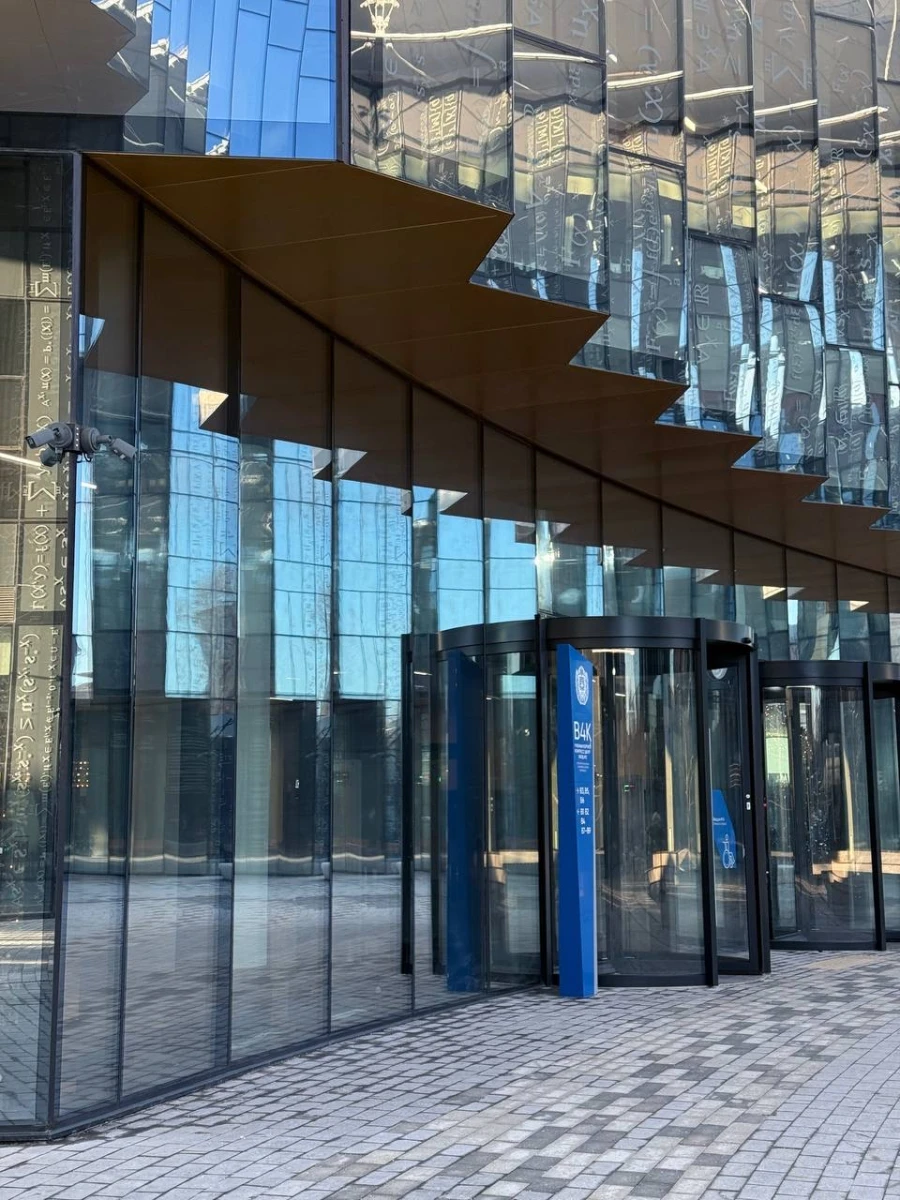 МГТУ им. Баумана