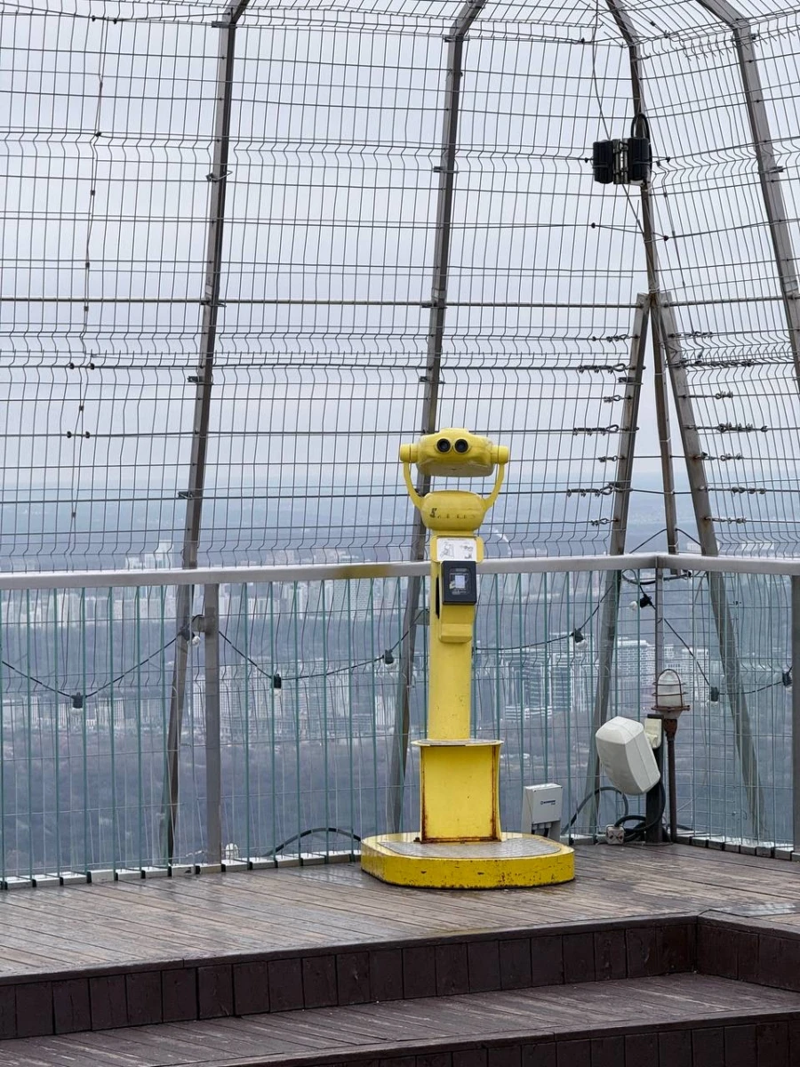 Смотровая площадка #Вышетольколюбовь