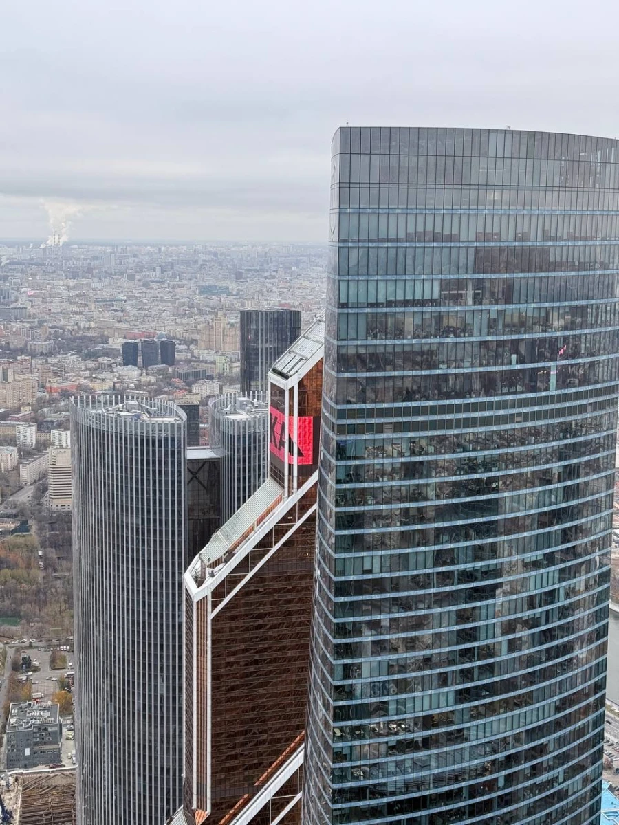 Смотровая площадка #Вышетольколюбовь