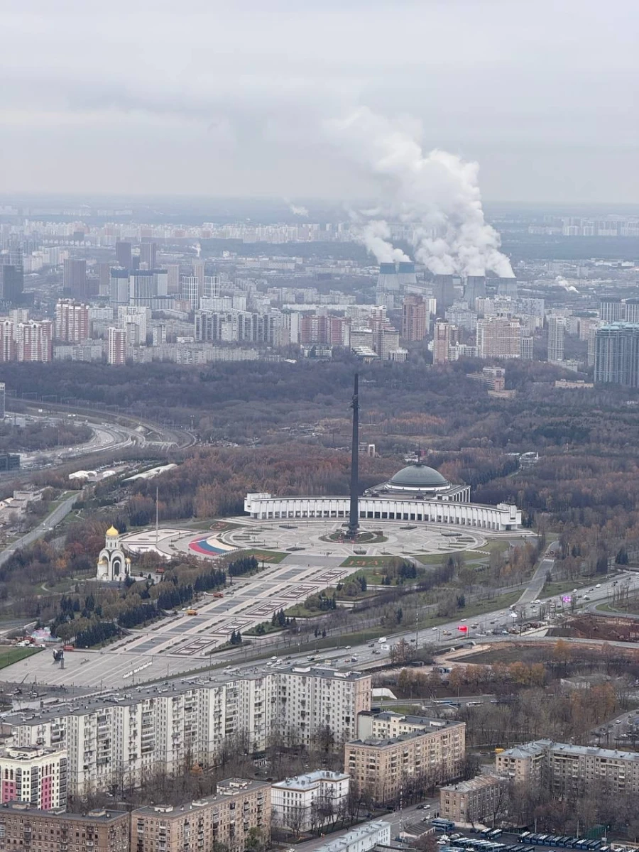 Смотровая площадка #Вышетольколюбовь