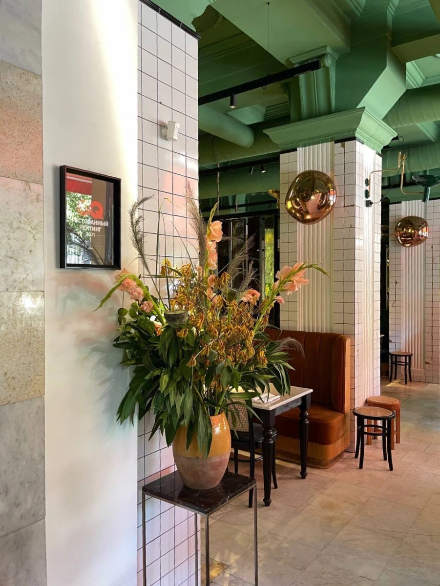 Ресторан Mina