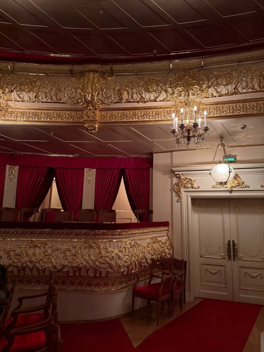 Большой театр