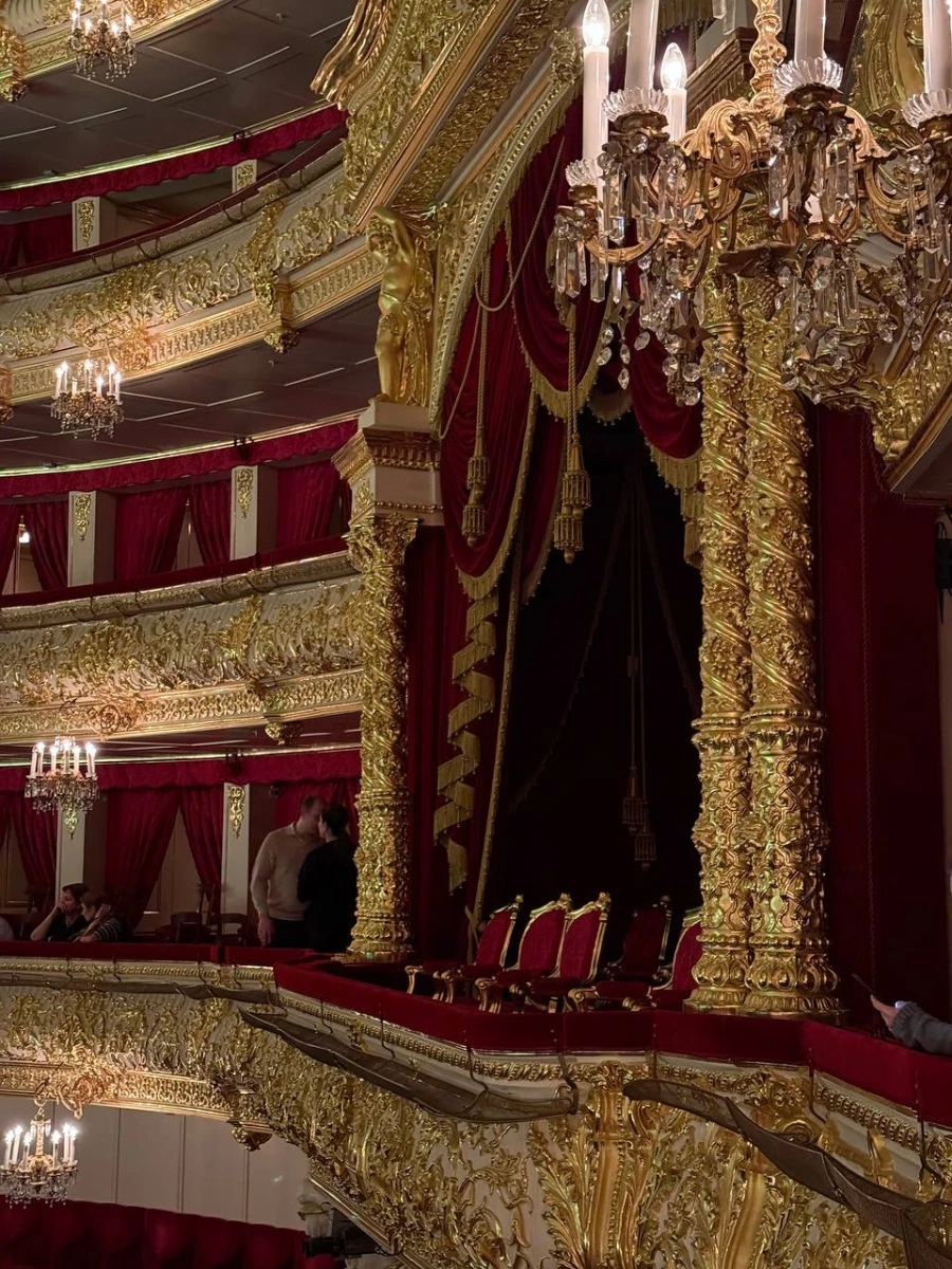 Большой театр