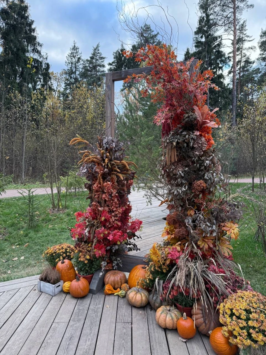 Кофейня На опушке