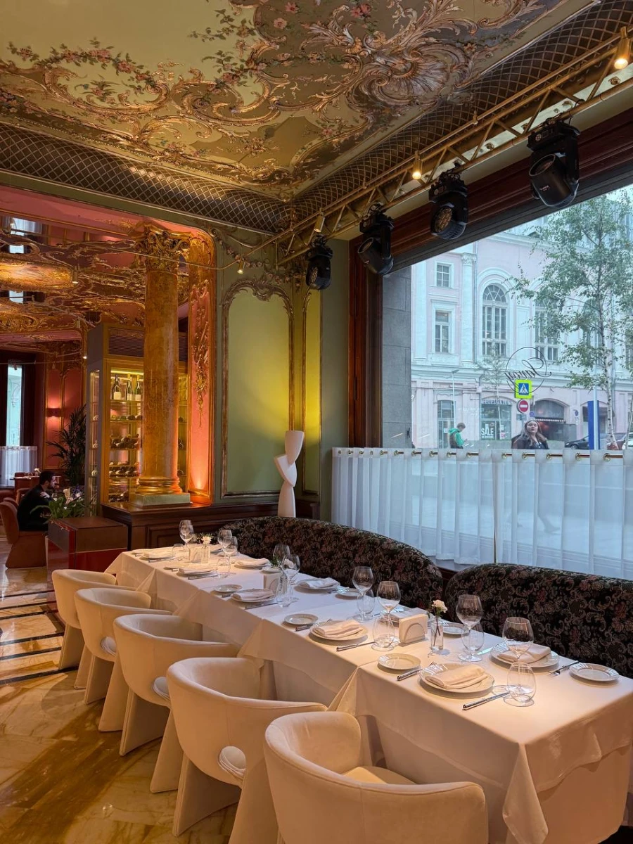 Ресторан Savoy