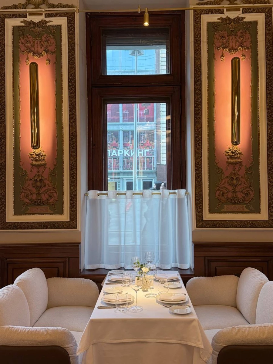 Ресторан Savoy