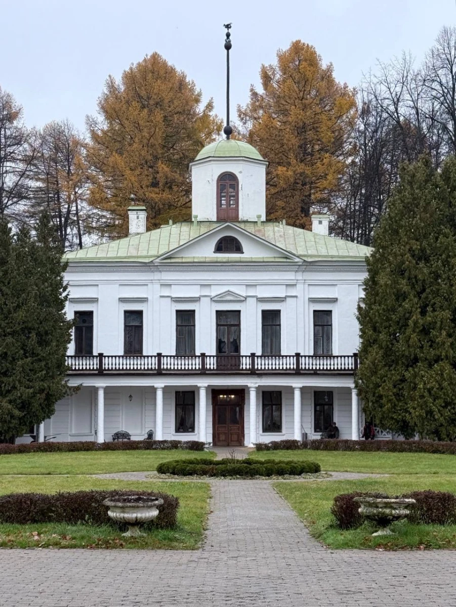 Усадьба Середниково