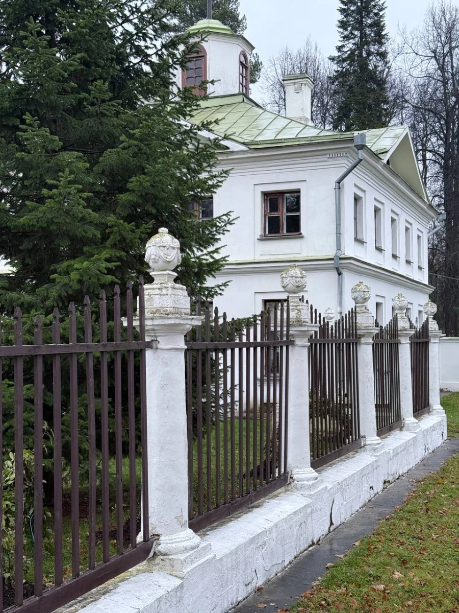 Усадьба Середниково