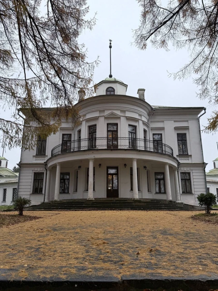 Усадьба Середниково