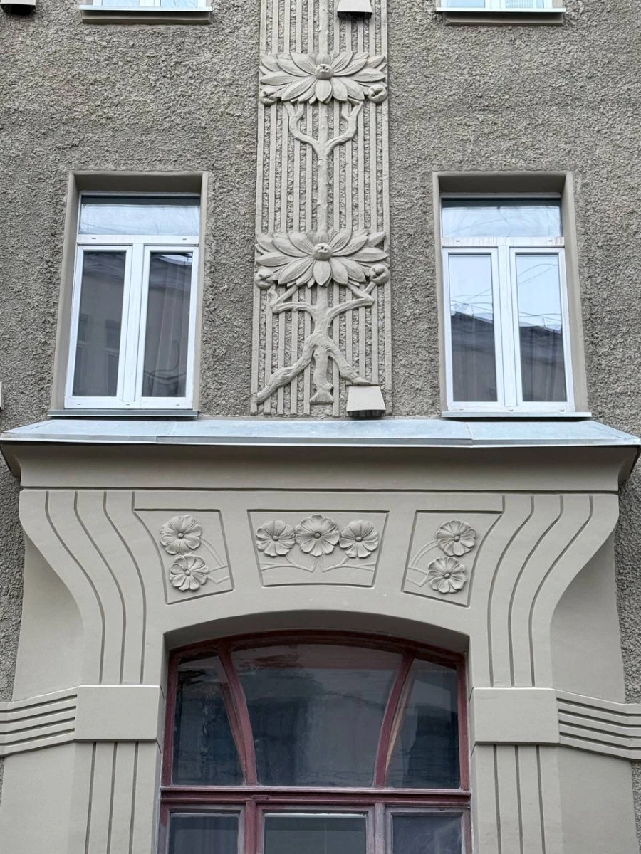 Доходный дом Макаева